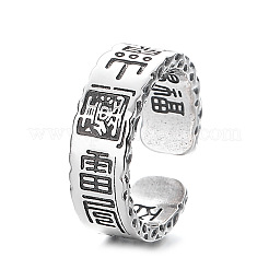 Brass Cuff Rings&nbsp;FS-WG5E174-01