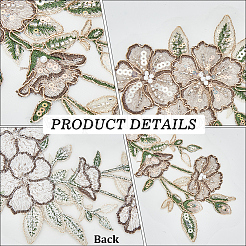 花の衣類パッチ2個  プラスチックパールとスパンコール付き  ゲインボロ  215x140x0.2~4mm&nbsp;DIY-GF0012-86A