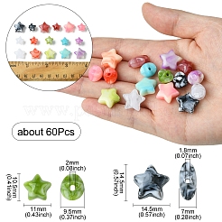 60個 2スタイル 不透明天然石風アクリルビーズ  スター  ミックスカラー  11~14.5x10.5~14.5x7~9.5mm  穴：1.8~2mm  30個/スタイル&nbsp;OACR-FS0001-85