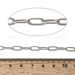 304 Stainless Steel Textured Cable Chains&nbsp;CHS-B015-08P