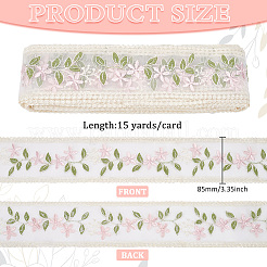15ヤードのポリエステル刺繍フラワーレースリボン  家の装飾  ミスティローズ  3-3/8インチ（85mm）&nbsp;OCOR-WH0078-223