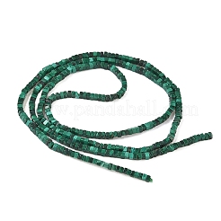 天然石マラカイトビーズ連売り  正方形  1.5x1.5x1mm  穴：0.5mm  約340~345個/連  15.04~15.16''（38.2~38.5センチメートル）&nbsp;G-G271-G01-1x1.5mm