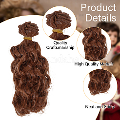 Ppヘアドールウィッグヘア  DIYの女の子のためのbjdメイキングアクセサリー  シエナ  170x1000x0.7mm&nbsp;DIY-WH0349-395B-04