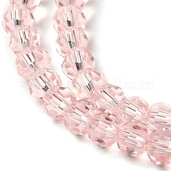 Transparent Glass Beads Strands&nbsp;EGLA-A035-T3mm-D20