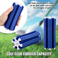 ABS＆ペットポータブルゴルフクラブ収納スタンド  ブルー  144x55.5mm&nbsp;TOOL-WH0039-86B