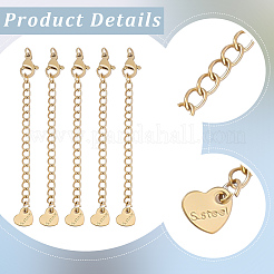 30Pcs 304 Stainless Steel Curb Chain Extender&nbsp;STAS-BM0001-08