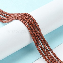 天然石レッドジャスパービーズ連売り  多面カット  キューブ  2.5x2.5x2.5mm  穴：0.6mm  約167個/連  15.55インチ（39.5cm）&nbsp;G-F748-I01