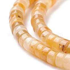 Natural Yellow Aventurine Beads Strands&nbsp;G-F631-A47