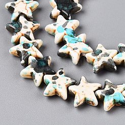 スプレープリント合成ターコイズビーズ連売り  染め  スター  古いレース  10~10.5x11.5x4mm  穴：1mm  約43個/連  14.88''（37.8センチメートル）&nbsp;UNKW-T001-11H