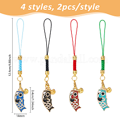 合金エナメル携帯ストラップ 8色 4個  魚  ミックスカラー  124mm  2個/カラー&nbsp;HJEW-DC00098
