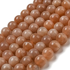 Round Natural Sunstone Beads Strands&nbsp;G-F222-33-8mm-1