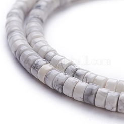 天然石ハウライトビーズ連売り  ヒシビーズ  フラットラウンド/ディスク  4~4.5x2.5mm  穴：0.7mm  約167個/連  15.43インチ（39.2cm）&nbsp;G-H230-38