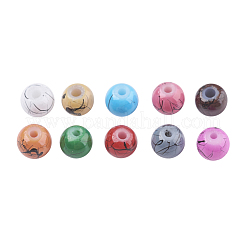 Drawbench Baking Paint Glass Beads&nbsp;GLAD-JP0001-02-4mm
