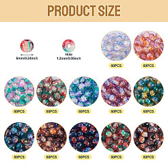 12色のクラックルガラスビーズ  ラウンド  ツートン  ミックスカラー  6mm  穴：1.2mm  約60PCS /カラー&nbsp;CCG-TA0002-05B