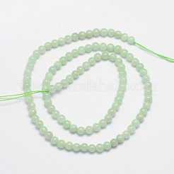 天然石翡翠ビーズ連売り  ラウンド  4mm  穴：1mm  約98個/連  15.5インチ&nbsp;G-M261-01