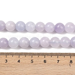 天然石クォーツビーズ連売り  染め＆加熱  模造アクアマリンカラー  ラウンド  ライトブルー  8.5x8mm  穴：1mm  約46~48個/連  14.96インチ〜15.35インチ&nbsp;X-G-T129-02B-02