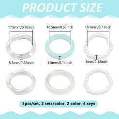 女性用アクリル指輪 4色セット 2セット  ミックスカラー  3~5.5mm  米国サイズ6(16.5mm~18.1mm)  2セット/カラー&nbsp;RJEW-GO0001-23