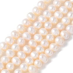 天然養殖淡水パールビーズ連売り  グレード3a++  ポテト  ビスク  5~6mm  穴：0.8mm  約57~58個/連  13.50~13.70インチ（34.3~34.8cm）&nbsp;PEAR-I007-07O-08C
