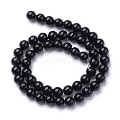 Natural White Jade Bead Strands&nbsp;G-S211-6mm-XL33