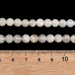 天然ホワイトムーンストーンビーズ連売り  ラウンド  6~7mm  穴：0.7~0.8mm  約61~66個/連  14.96~15.16インチ（38~38.5cm）&nbsp;LS-G-C277-A01-6mm