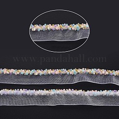 オーガンジーリボン  ガラスシードビーズで  服飾材料  ライトサーモン  16~19mm&nbsp;ORIB-N002-001B