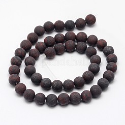 天然石ブレシエイテッドジャスパービーズ連売り  艶消し  ラウンド  8mm  穴：1mm  約48個/連  14.5~15インチ&nbsp;G-D690-8mm