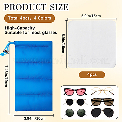 4 Colors Rectangle Down Cotton Eyeglass Cases&nbsp;ABAG-CN0001-26C