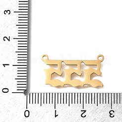 304ステンレスペンダント  5のチャーム  ゴールドカラー  ゴールドカラー  11.5x22.5x1mm  穴：1.4mm&nbsp;STAS-D382-04E-G