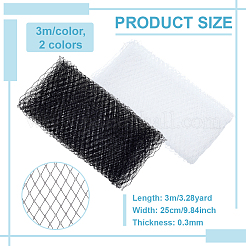 6M 2 Colors Nylon Gauze&nbsp;FIND-BC0014-04
