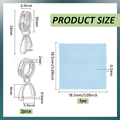 スターリングシルバーペンダントベイル2個  1pc スエード生地スクエアシルバー研磨布  プラチナ  14mm  穴：4x3.5mm&nbsp;STER-BC0002-55B