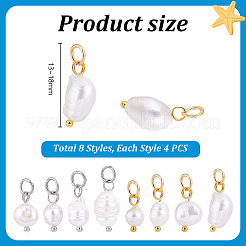 32個 8スタイル 天然真珠ナゲットペンダント  真鍮丸カン付き  プラチナ·ゴールデン  13~18mm  4個/カラー&nbsp;PALLOY-PH01723