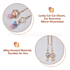 2Pcs 2 Style Lucky Cat Car Charm Porcelain Figurine Hanging Pendant Decorations&nbsp;HJEW-DC0001-05