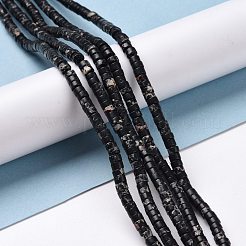 Synthetic Imperial Jasper Bead Strands&nbsp;G-P468-22