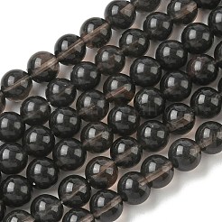 天然氷オブシディアンビーズ連売り  ラウンド  ココナッツブラウン  8mm  穴：1.2mm  約43~45個/連  14.76''~15.04''（37.5~38.2センチメートル）&nbsp;G-P590-A03-8mm-02
