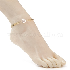 Natural Pearl Link Anklet with Brass Cob Chains for Women&nbsp;AJEW-AN00524