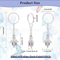 2 Sets Baptism Beaded Glass Pearl Angel Keychain&nbsp;KEYC-PH0001-73