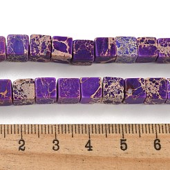 ナチュラルインペリアルジャスパービーズ連売り  染め  キューブ  暗い蘭  6x6x6mm  穴：1.2mm  約54~56個/連  15.1~15.3インチ（38.5~39cm）&nbsp;G-I248-02-02