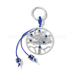 Alloy Keychains&nbsp;PW-WGFD8E3-01
