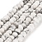 Natural Howlite Beads Strands, Nuggets, Tumbled Stone, 4~9x8~11.5x7~10mm, Hole: 1mm, about 54~58pcs/strand, 15.12~15.35 inch(38.4~39cm)