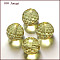K9 Glass, Imitation Austrian Crystal Beads, Grade AAA, Faceted, Round, Dark Khaki, 6mm, Hole: 0.7~0.9mm