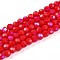 Opaque Glass Beads Strands, Faceted(32 Facets), Round, Red, 4mm, Hole: 0.8mm, about 87~93pcs/strand, 32~33cm