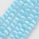キャッツアイビーズ  ラウンド  空色  8mm  穴：1mm  約48~50個/連  14~14.5インチ&nbsp;CER8mm58-1