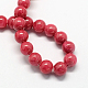 Natural Dyed Yellow Jade Gemstone Bead Strands&nbsp;G-R271-4mm-Y19-1