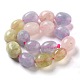 Natural Malaysia Jade Beads Strands&nbsp;G-P528-N13-01-3