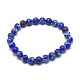 Synthetic Regalite Bead Stretch Bracelets&nbsp;BJEW-K212-A-023-1-1