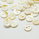 2-Hole Shell Flat Round Buttons&nbsp;BUTT-P012-13-2