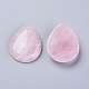 Natural Rose Quartz Cabochons&nbsp;G-E491-A-03-2