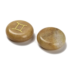 12 Constellation Natural Topaz Jade Cabochons Set&nbsp;G-Q190-03G