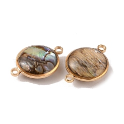 天然アワビの貝殻/パウア貝のコネクターチャーム  ゴールデントーン真鍮パーツ  フラットラウンド  17x12x5mm  穴：1.6mm&nbsp;KK-WH0031-05A