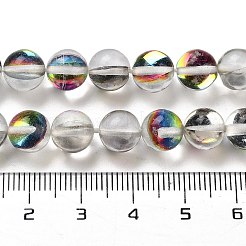 透明ガラスビーズ  ラウンド  ゲインボロ  8mm  穴：1mm  約45個/連  13.98''（35.5センチメートル）&nbsp;GLAA-B022-8mm-03